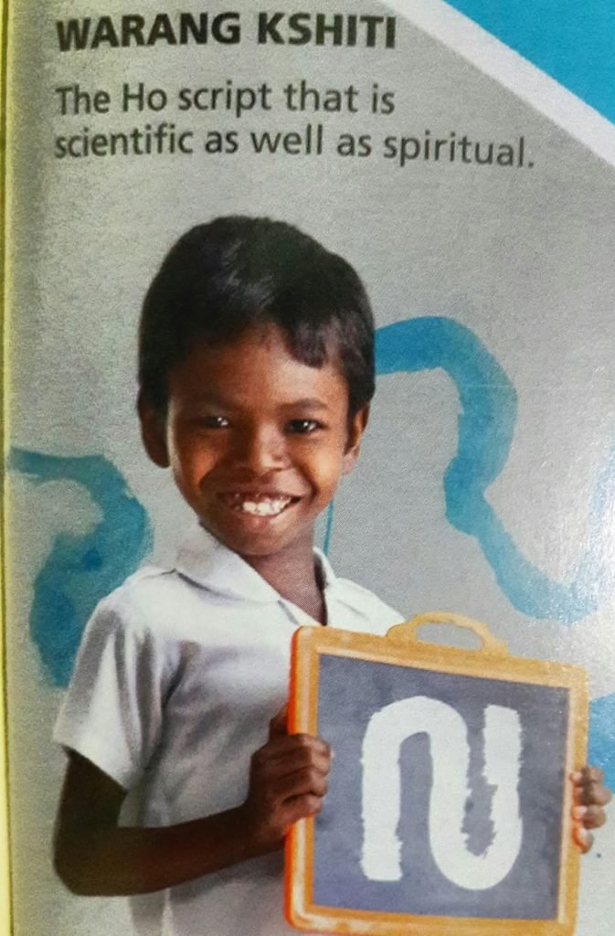 Warang Chiti script is a scientific script