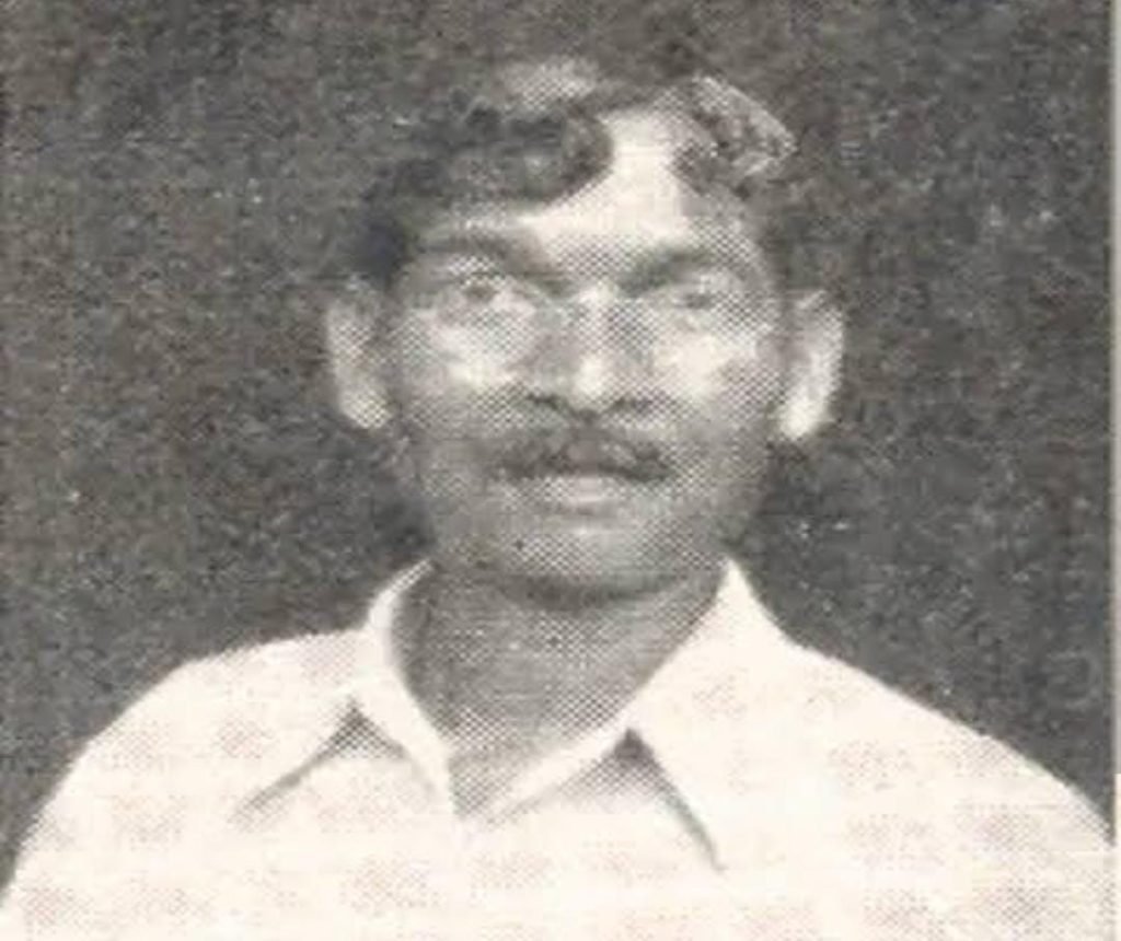 Ho Poem Bah ateda kan disum bano