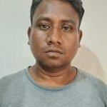 kunu