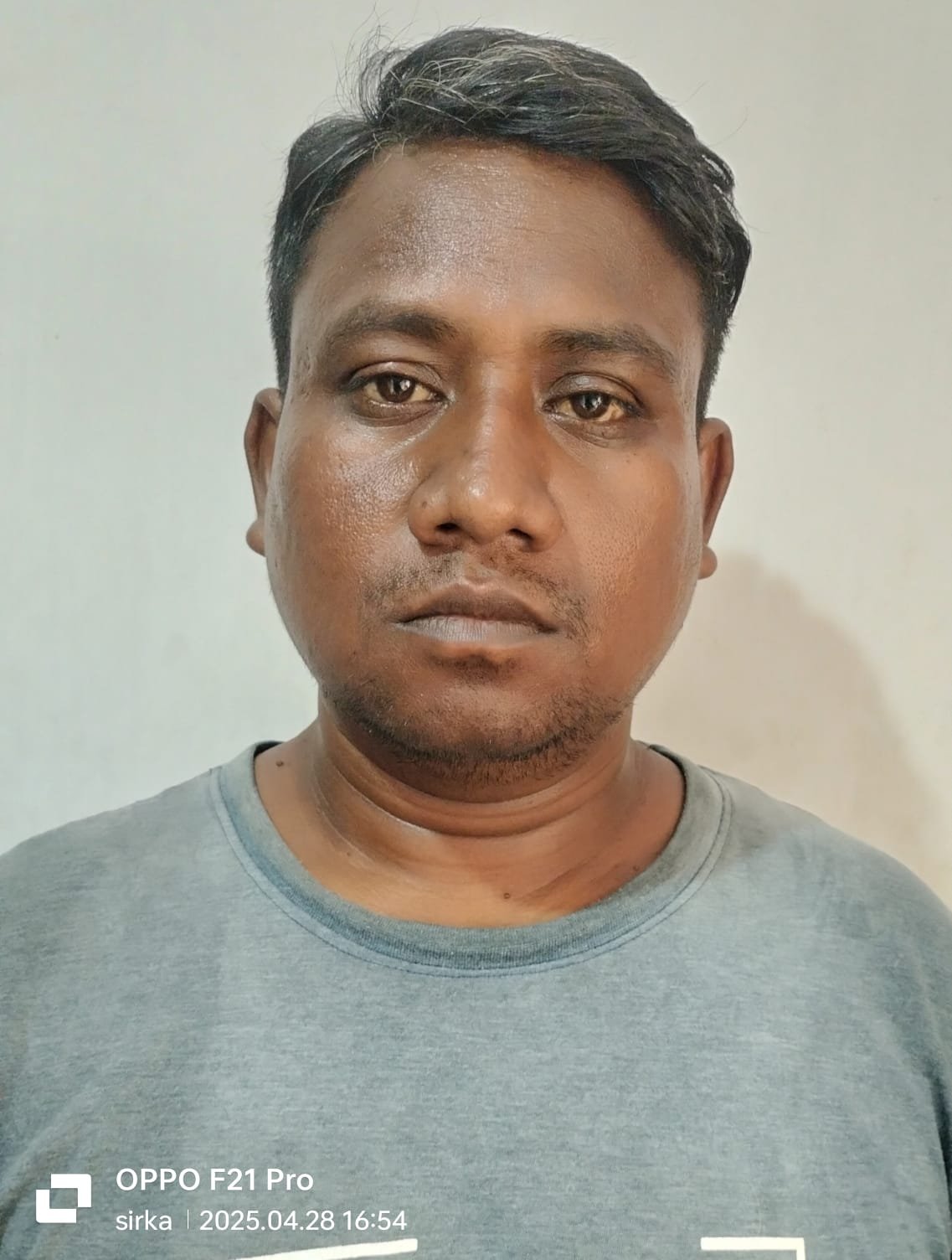 kunu