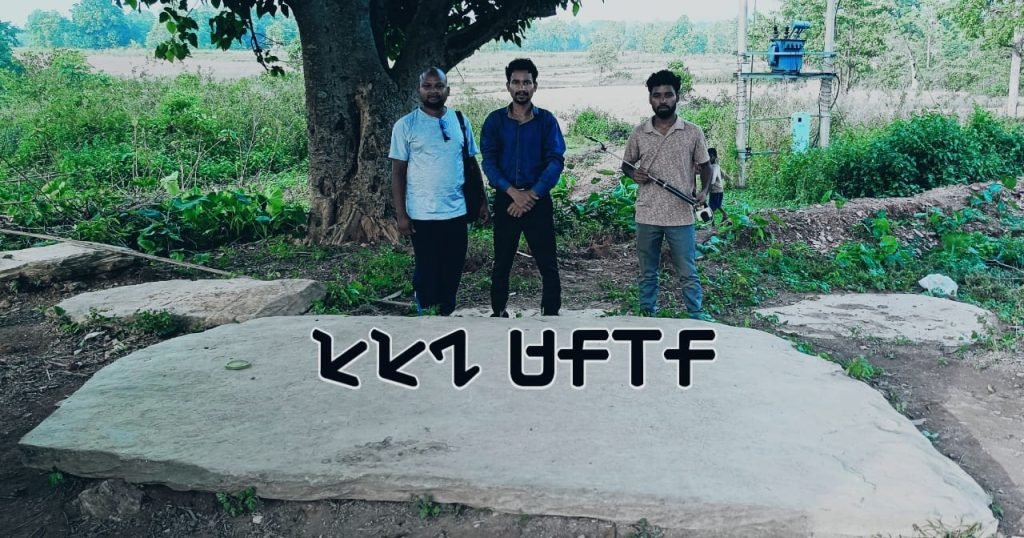 Sasan Diri Ho Munda samaj ka pehchan hai