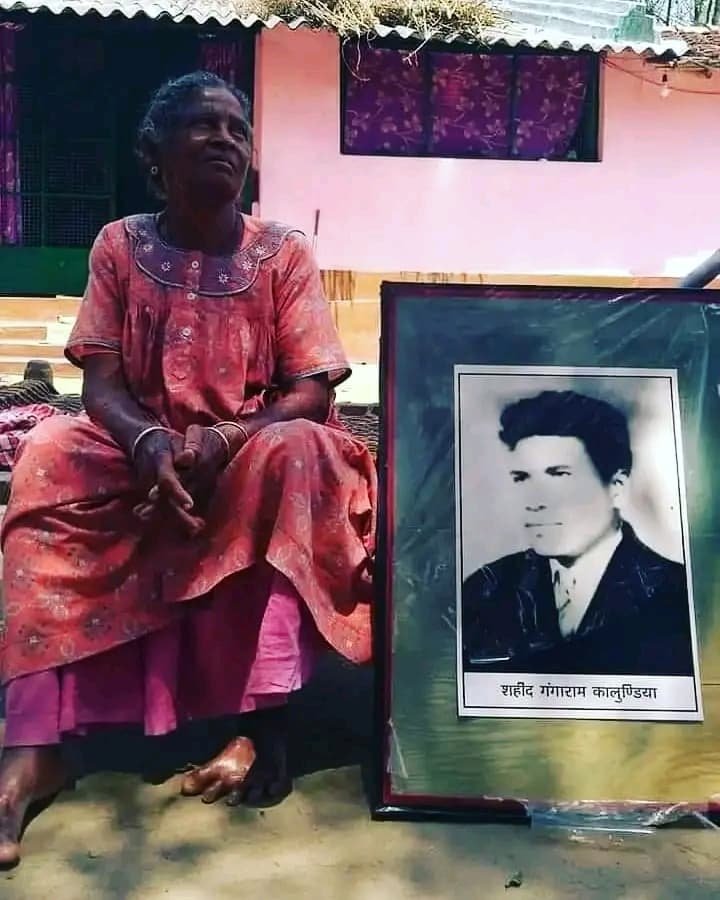 Shaheed Gangaram Kalundiya ke bare mein vistrit jankariyan