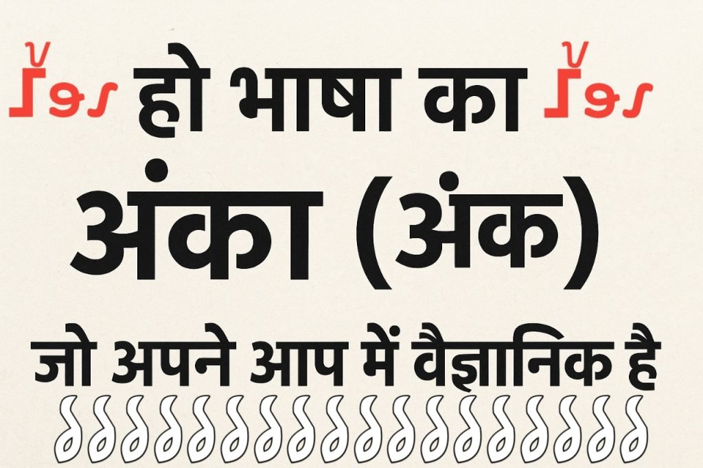 20250928 103838 1024x682