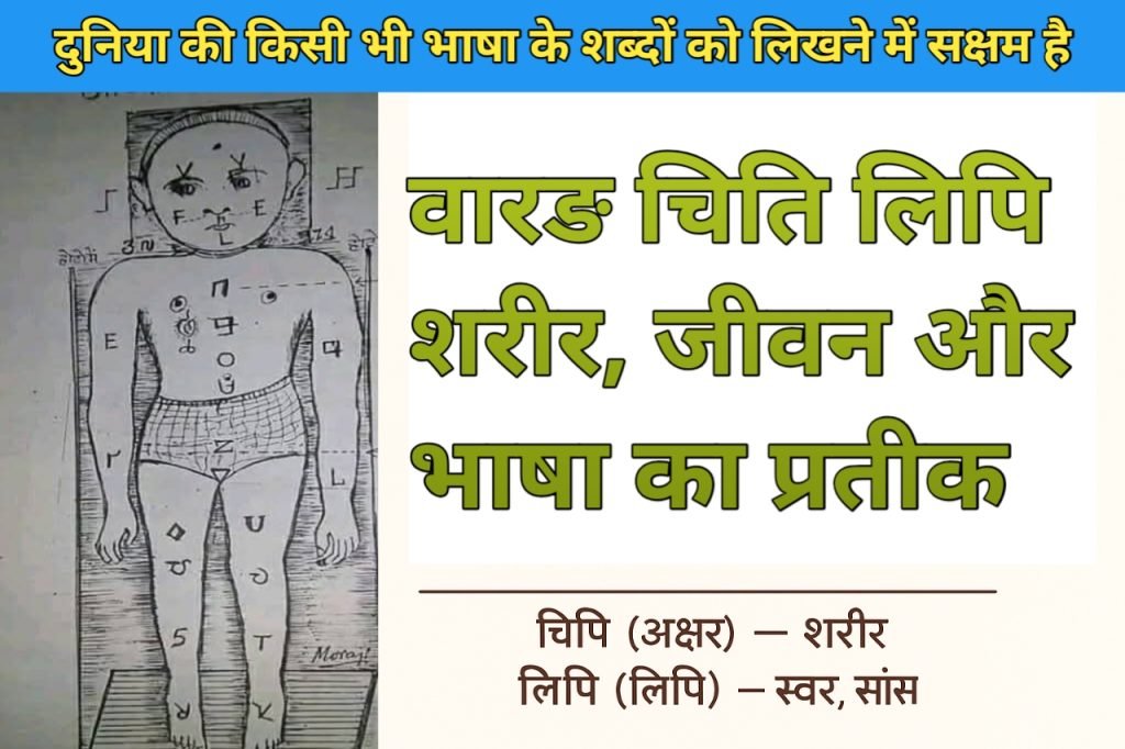 20250928 133406 1024x682