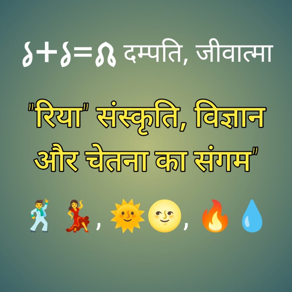 20251023 080756 1024x1024