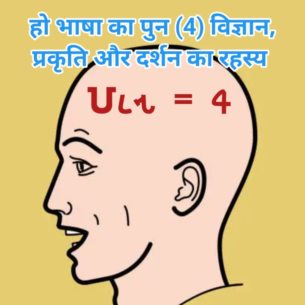 20251023 192949 1024x1024